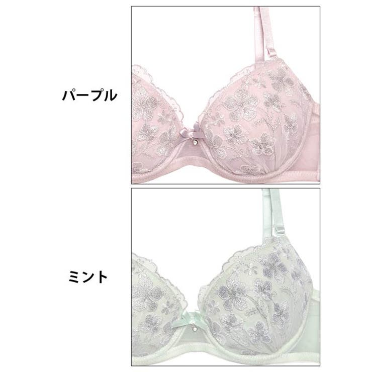 ブラジャー ショーツ セット | Dazzy | 詳細画像11 