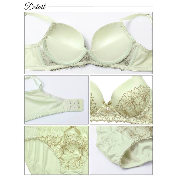 脇高ブラジャー ショーツ セット | Dazzy | 詳細画像10 