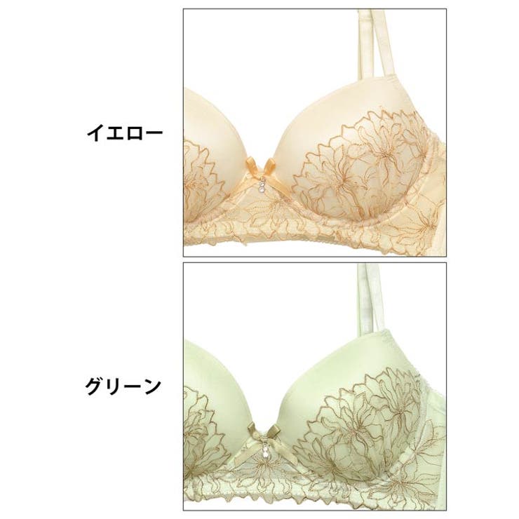 脇高ブラジャー ショーツ セット | Dazzy | 詳細画像11 