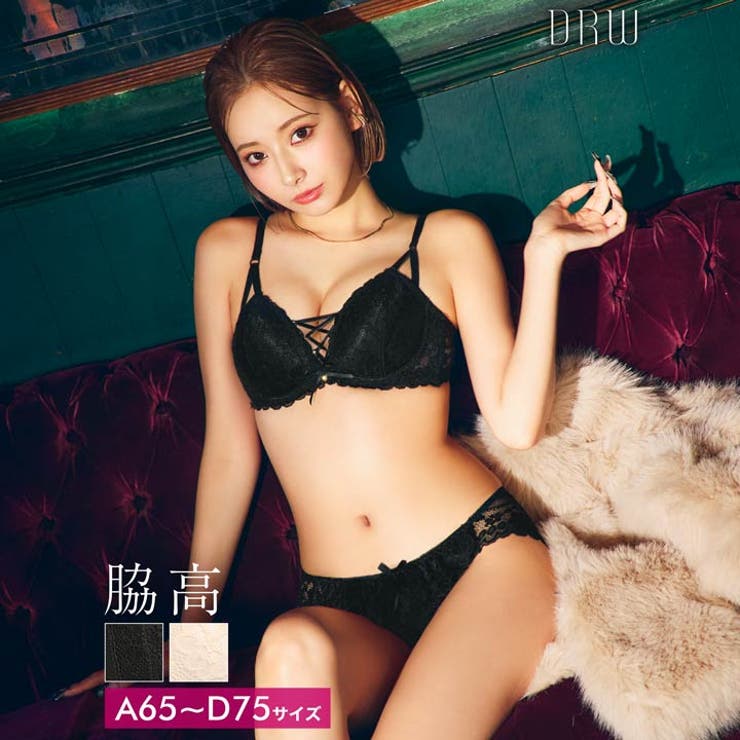 脇高ブラジャー ショーツ セット[品番：DY000030122]｜Dazzy（デイジー