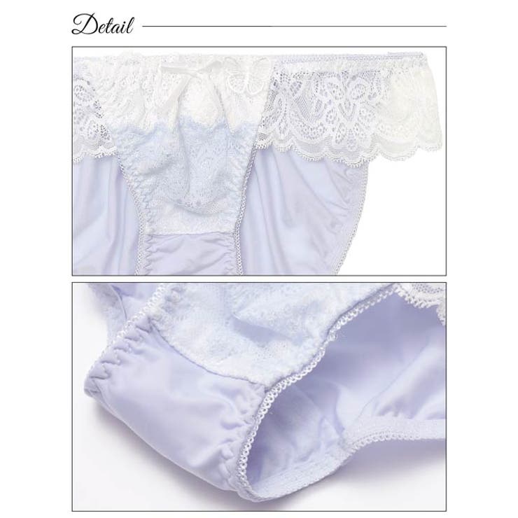 ブラジャー 脇高ブラジャー ショーツ | Dazzy | 詳細画像10 