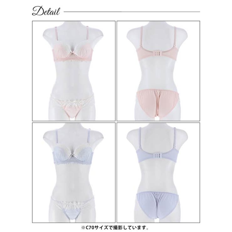 ブラジャー 脇高ブラジャー ショーツ | Dazzy | 詳細画像8 