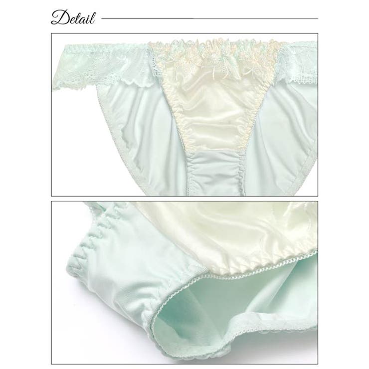 ブラジャー 脇高ブラジャー ショーツ | Dazzy | 詳細画像10 