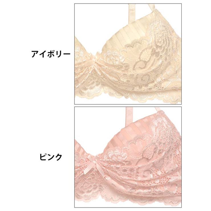 ブラジャー ショーツ セット | Dazzy | 詳細画像11 