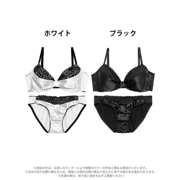 脇高ブラジャー ショーツ セット | Dazzy | 詳細画像8 