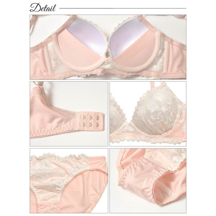 ブラジャー 脇高ブラジャー ショーツ | Dazzy | 詳細画像10 