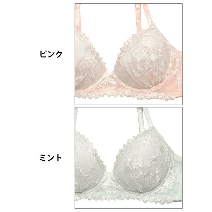 ブラジャー 脇高ブラジャー ショーツ | Dazzy | 詳細画像11 