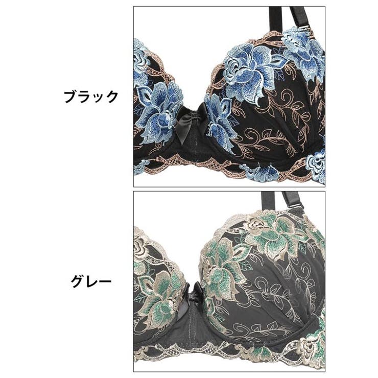 ブラジャー 脇高ブラジャー ショーツ | Dazzy | 詳細画像11 