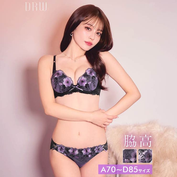 ブラジャー 脇高ブラジャー ショーツ[品番：DY000030288]｜Dazzy