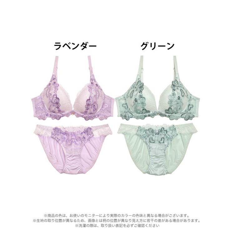 ブラジャー ショーツ セット | Dazzy | 詳細画像8 