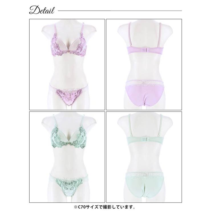 ブラジャー ショーツ セット | Dazzy | 詳細画像9 