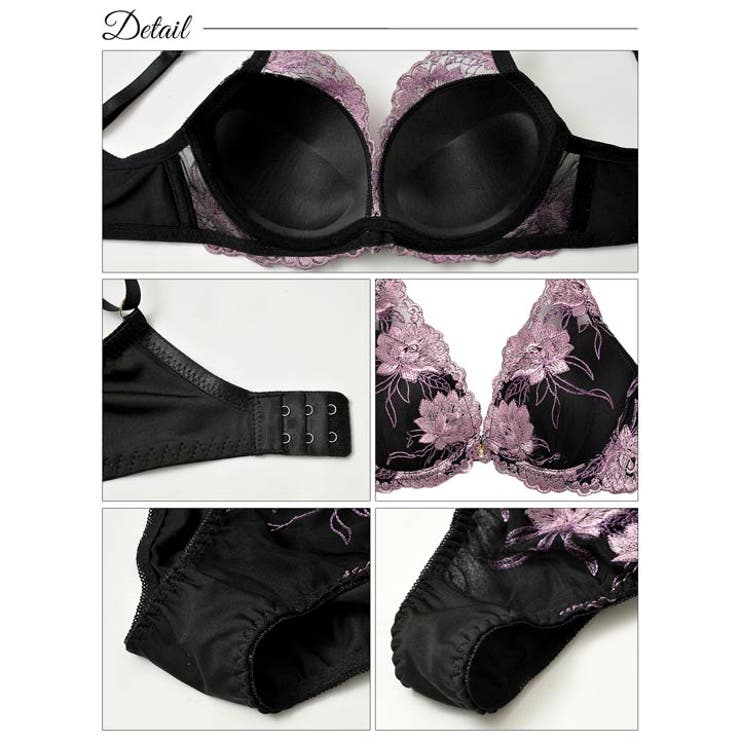 脇高ブラジャー ショーツ セット | Dazzy | 詳細画像10 