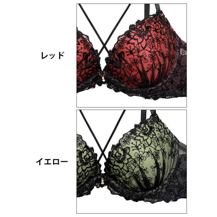 脇高サイドすっきり刺しゅうレースブラジャーショーツ(上下別売