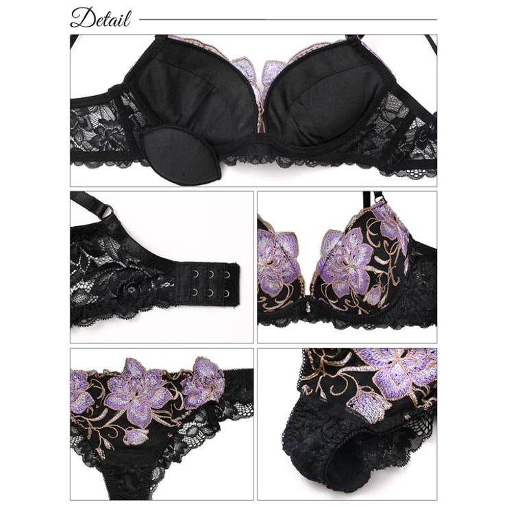 ブラジャー 脇高ブラジャー ショーツ | Dazzy | 詳細画像10 