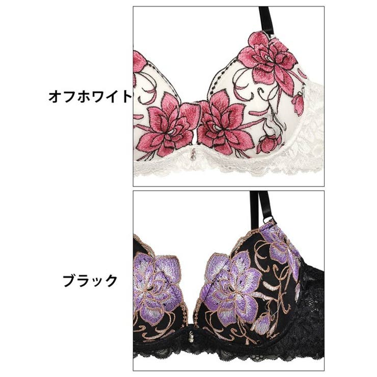 ブラジャー 脇高ブラジャー ショーツ | Dazzy | 詳細画像11 