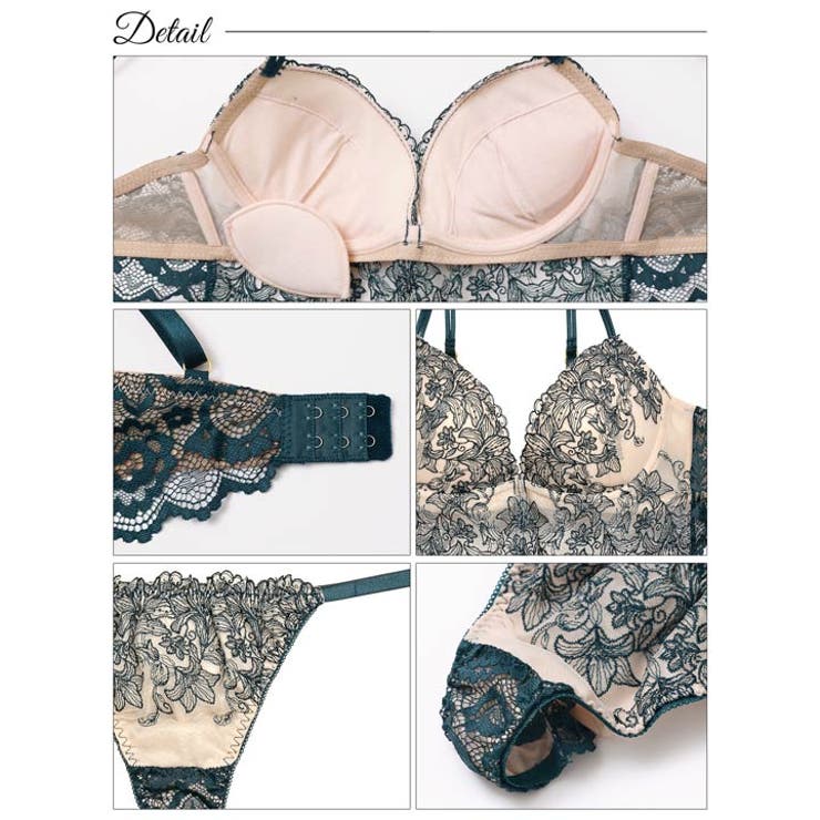 ブラジャー ショーツ セット | Dazzy | 詳細画像10 
