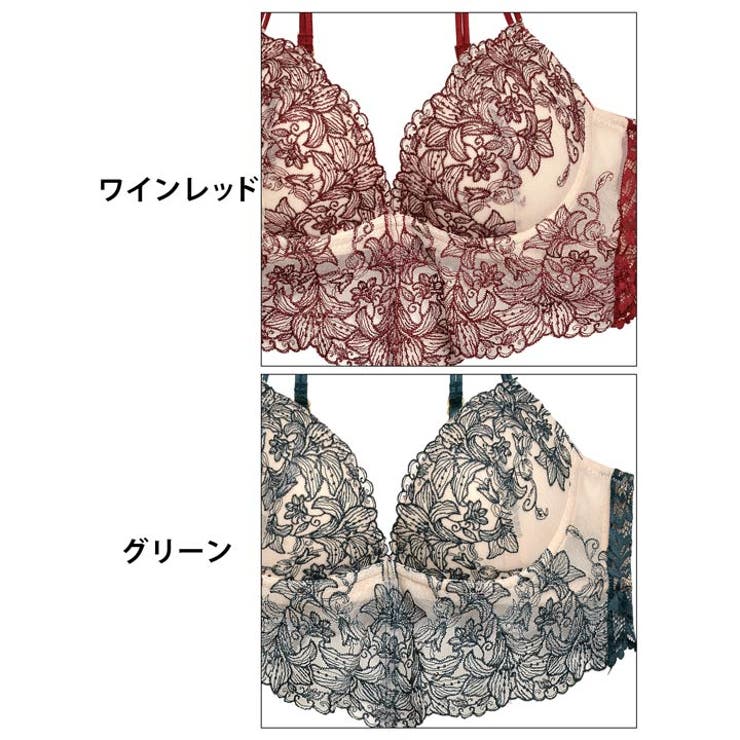 ブラジャー ショーツ セット | Dazzy | 詳細画像11 