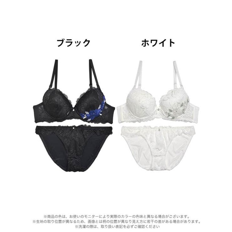 ブラジャー ショーツ セット | Dazzy | 詳細画像6 