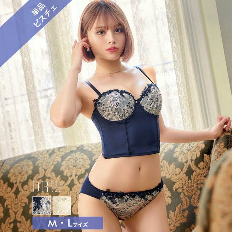 単品 ビスチェ クラシック | Dazzy | 詳細画像1 