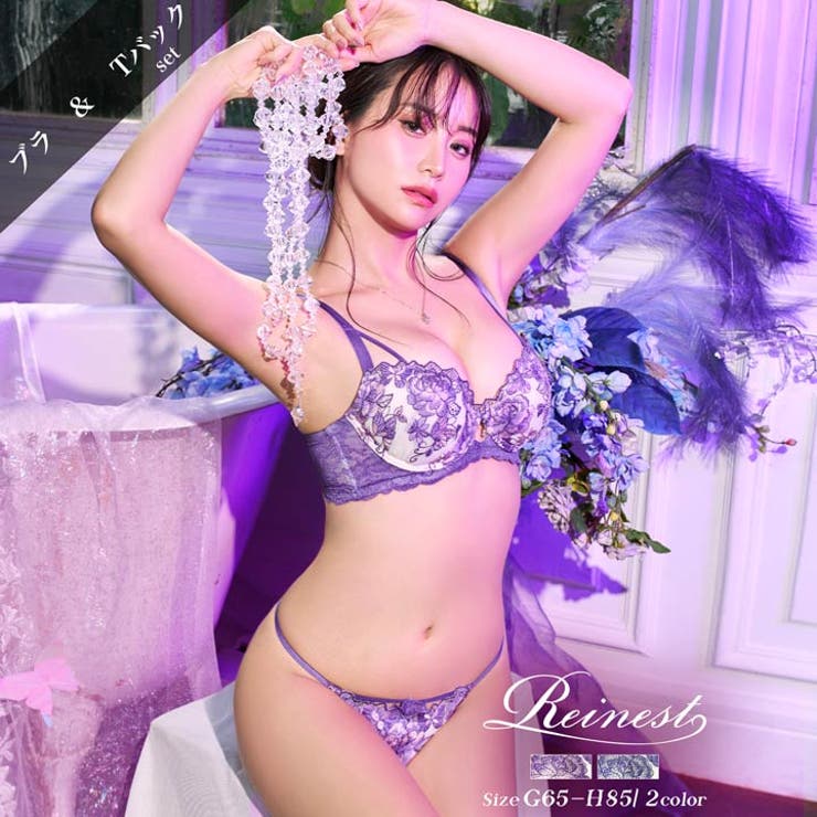 ブラジャー ショーツ セットロイヤル | Dazzy | 詳細画像1 