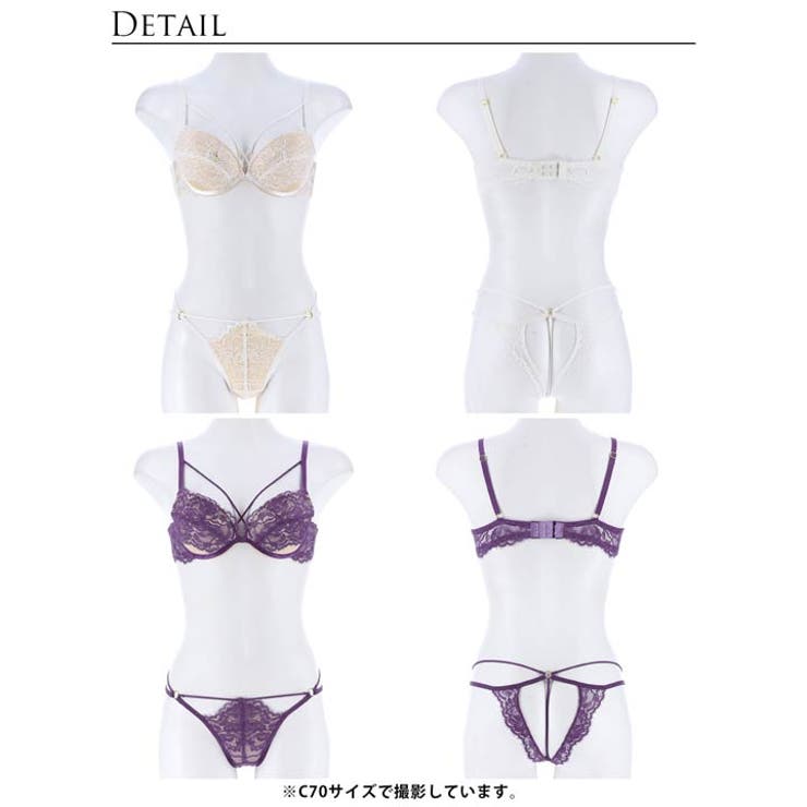 ブラジャー ショーツ セット | Dazzy | 詳細画像9 
