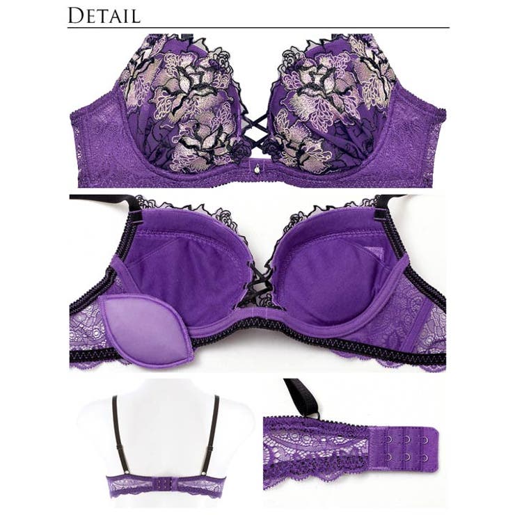 【予約:10月30日頃より順次発送】 ブラジャー ショーツ | Dazzy | 詳細画像10 