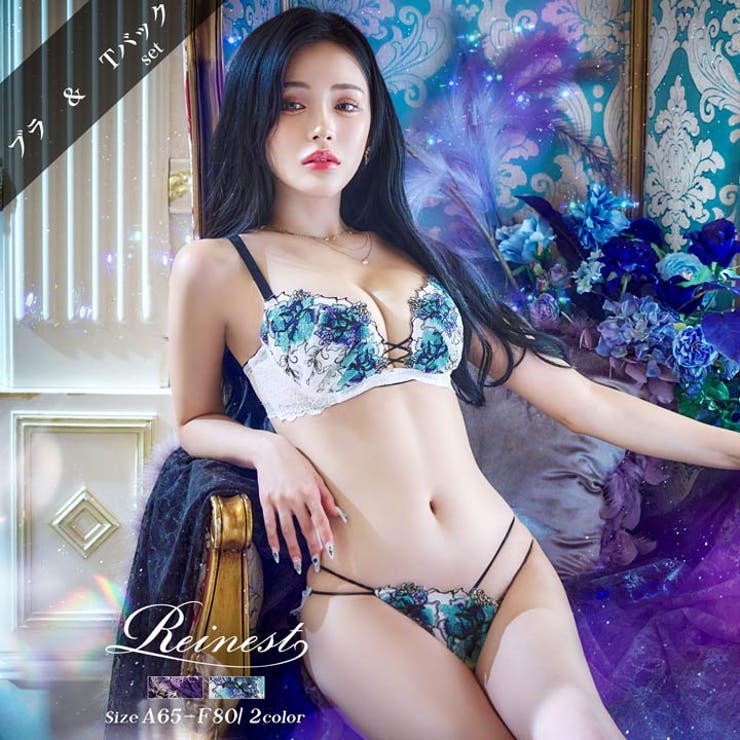 【予約:10月30日頃より順次発送】 ブラジャー ショーツ | Dazzy | 詳細画像2 