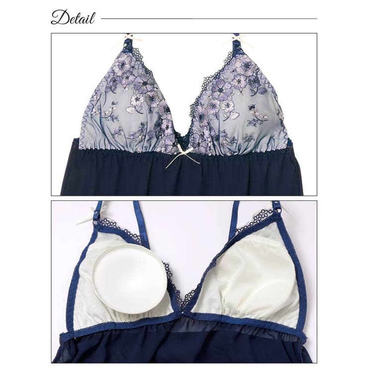 ベビードール カップ付き ダスティ | Dazzy | 詳細画像8 