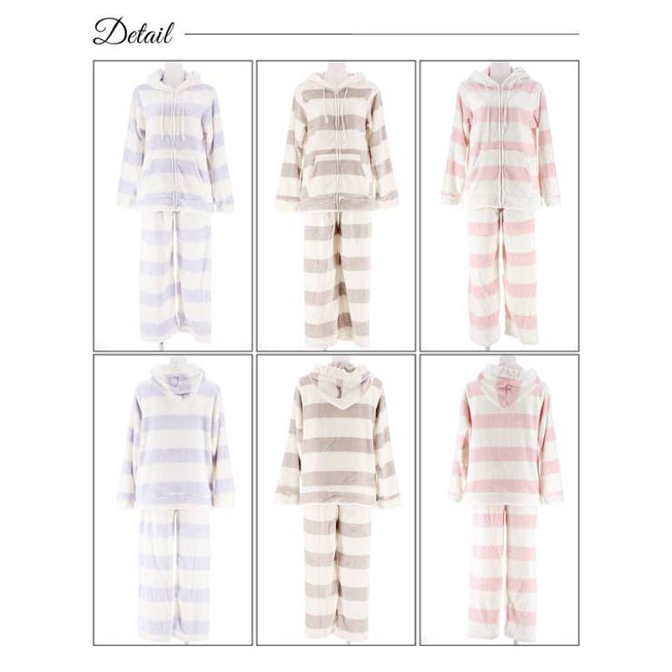 【新品未使用】OLLE BOREBLA キャラクター柄ルームウェア パジャマ メンズ ボーダー柄 ルームウェア 上下 セット 長袖