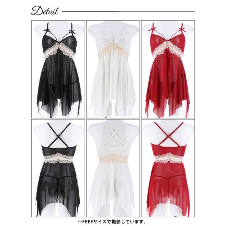 ベビードール ファシネイト コード | Dazzy | 詳細画像9 