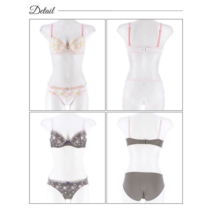 ブラジャー ショーツ セット[品番：DY000030386]｜Dazzy（デイジー）の