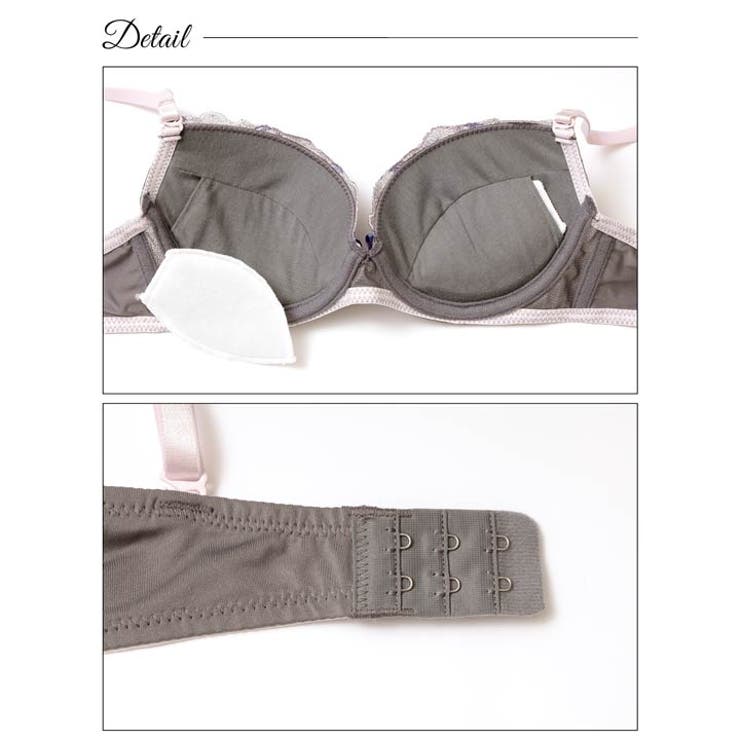 ブラジャー ショーツ セット[品番：DY000030386]｜Dazzy（デイジー）の