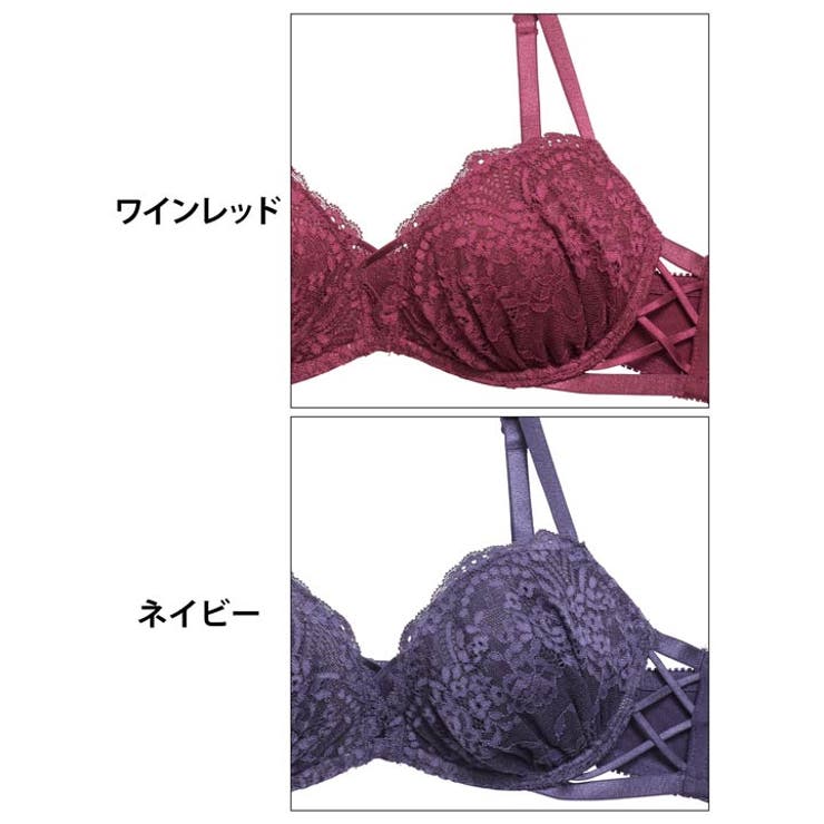 ブラジャー ショーツ セット | Dazzy | 詳細画像11 