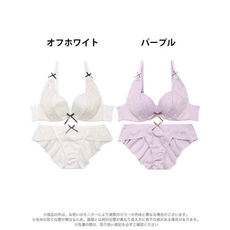 ブラジャー ショーツ セット | Dazzy | 詳細画像8 