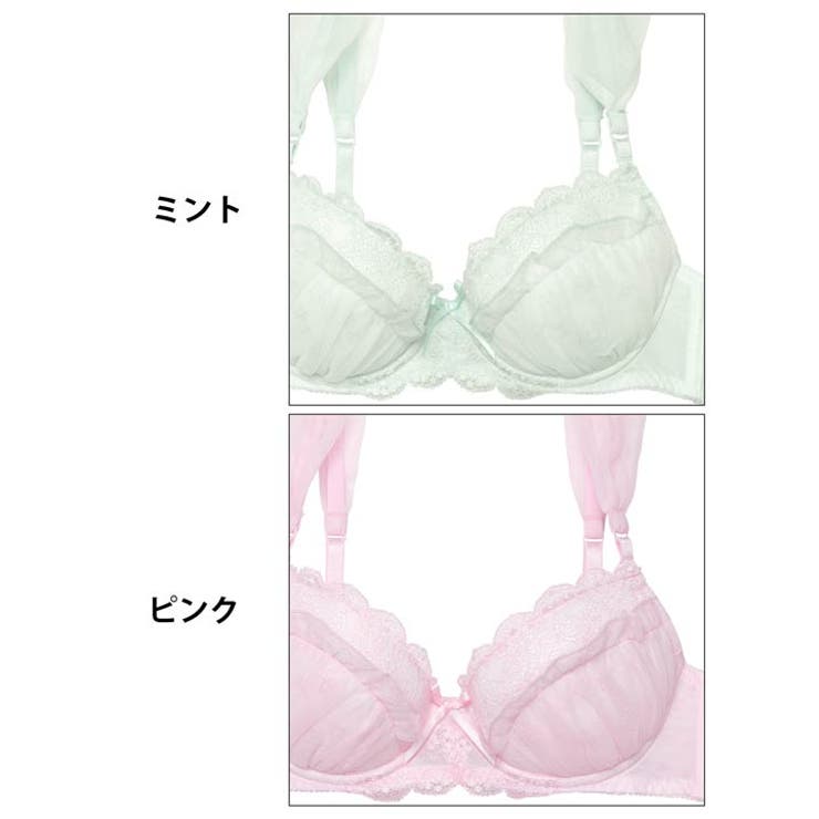 ブラジャー ショーツ セット | Dazzy | 詳細画像10 