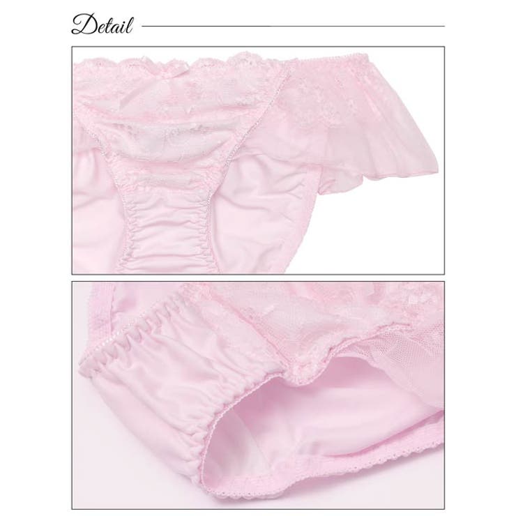 ブラジャー ショーツ セット | Dazzy | 詳細画像9 