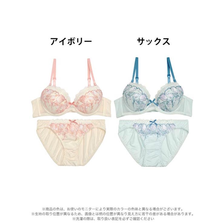 ブラジャー ショーツ セット | Dazzy | 詳細画像6 