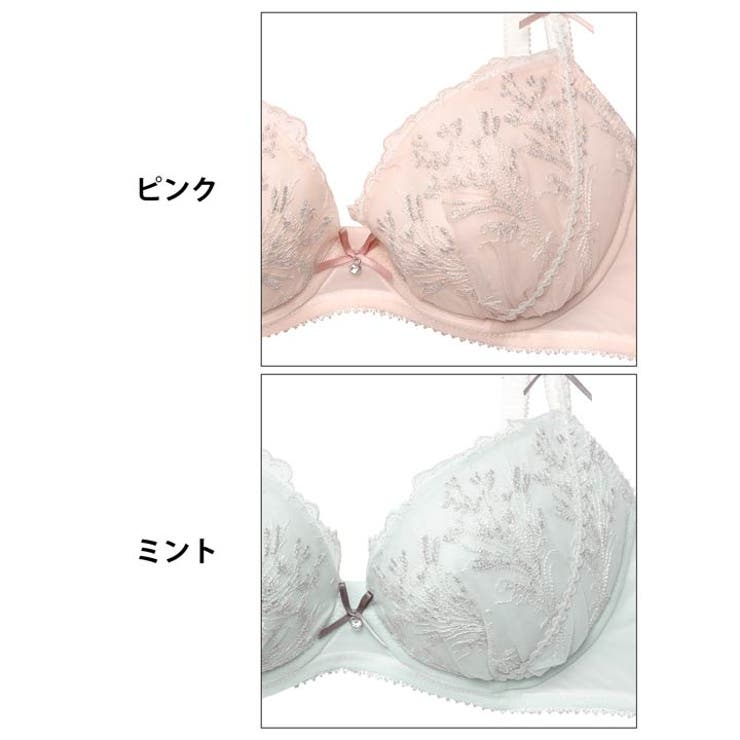 ブラジャー ショーツ セット | Dazzy | 詳細画像11 