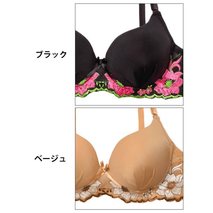ブラジャー ショーツ セット | Dazzy | 詳細画像11 