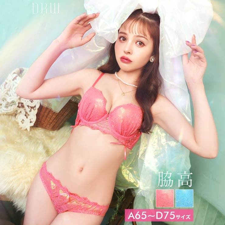 ブラジャー 脇高ブラジャー ショーツ | Dazzy | 詳細画像1 