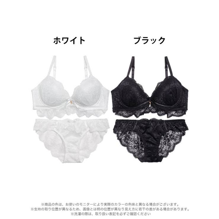 ブラジャー ショーツ セット | Dazzy | 詳細画像6 