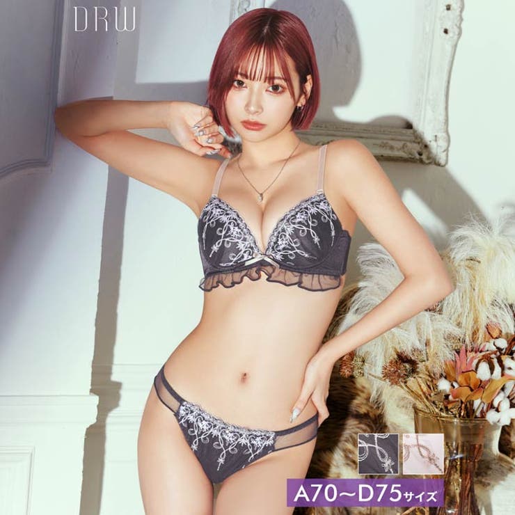 ブラジャー ショーツ セット | Dazzy | 詳細画像1 