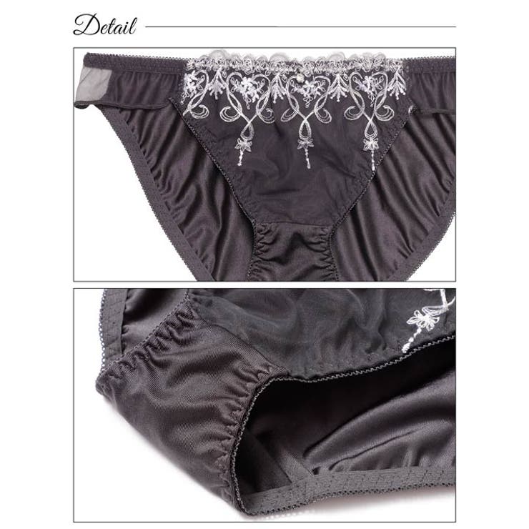 ブラジャー ショーツ セット | Dazzy | 詳細画像10 