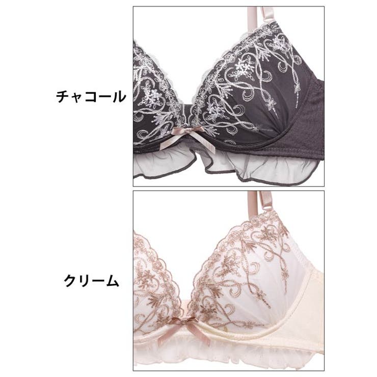 ブラジャー ショーツ セット | Dazzy | 詳細画像11 