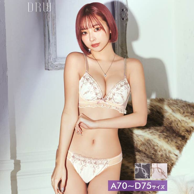 ブラジャー ショーツ セット | Dazzy | 詳細画像2 