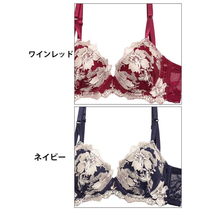 ブラジャー 脇高ブラジャー ショーツ | Dazzy | 詳細画像11 