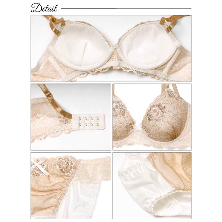 ブラジャー 脇高ブラジャー ショーツ[品番：DY000030531]｜Dazzy