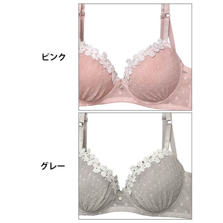 ブラジャー 脇高ブラジャー ショーツ | Dazzy | 詳細画像11 