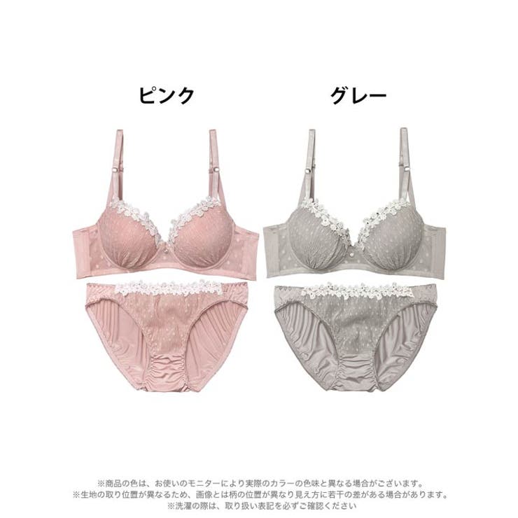 ブラジャー 脇高ブラジャー ショーツ | Dazzy | 詳細画像7 