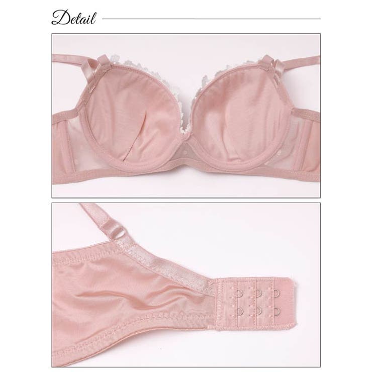 ブラジャー 脇高ブラジャー ショーツ | Dazzy | 詳細画像9 